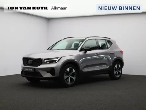 Volvo XC40 2.0 B4 Plus Dark / Trekhaak / Stoel+Stuurverwarming / Adaptive Cruise / Harman Kardon / B