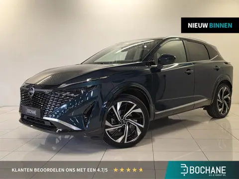 Nissan Qashqai 1.3 MHEV Tekna Plus | Panoramadak | Bose | 1800KG trekgewicht | Massage | Leder | 20"