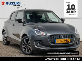 Suzuki Swift 1.2 Stijl Smart Hybrid| Apple carplay | Android auto| Climate controle| Adaptive cruise