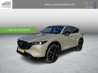 Mazda CX-5 2.0 e-SkyActiv-G M Hybrid 165 Homura , Automaat, Trekhaak, Leder, Bose, Adap.Cruise, Clim