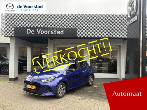 Mazda 2 Hybrid 1.5 Exclusive-line Automaat | nieuwe auto !! | Nieuwprijs 32.761,=