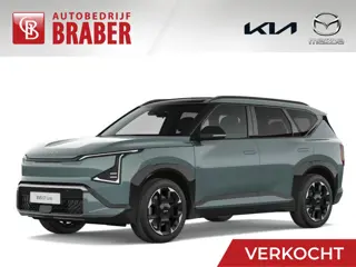 Kia EV5 GT-Line Business Edition 81.4 kWh | Nieuw | Uit voorraad leverbaar | 18% bijtelling |