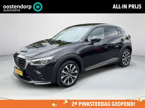 Mazda CX-3 2.0 SkyActiv-G 121 Luxury | Apple Carplay/Android Auto | cruise control adaptief |