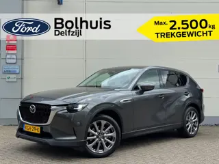 Mazda CX-60 2.5 e-SkyActiv PHEV 327pk Exclusive-Line | Trekhaak | Camera | Dodehoek detectie | Cruis