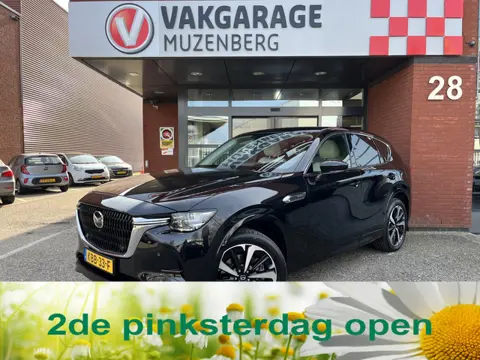 Mazda CX-60 2.5 e-SkyActiv PHEV Takumi PLUS 4 OPTION PACKS // FAB. Garantie tot 13-9-2028 // FULL OP