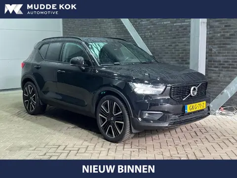 Volvo XC40 1.5 T5 Recharge Inscription | Panoramadak | Trehkaak | Harman/Kardon | Stoel+Stuurverwarm