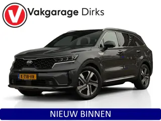 Kia Sorento 1.6 T-GDI Plug-in Hybrid 4WD ExecutiveLine 7p. ✅ Vol opties ✅ Trekhaak ✅ Panoramadak
