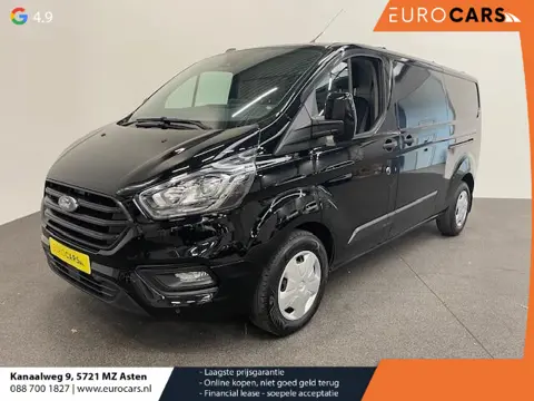 Ford Transit Custom 300 2.0 TDCI L2H1 Trend Automaat Carplay Trekhaak Stoelverwarming Adaptive Cruis