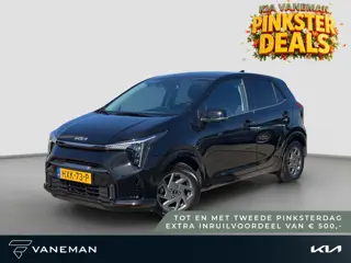 Kia Picanto 1.0 DPI DynamicPlusLine Camera | Navi | LMV | Key-Less | Apple CarPlay/Android Auto | Cr