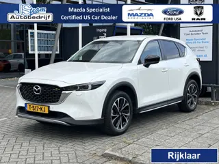 Mazda CX-5 2.5 SkyActiv-G 194PK Newground Navi Leder PDC 19inch 360 Camera Trekhaak