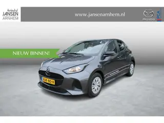 Mazda 2 Hybrid 1.5 Prime-line , Apple Carplay, Adap. Cruise, Climate Control, Camera, Isofix, DAB+, 