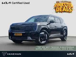 Kia EV9 Plus AWD 99.8 kWh