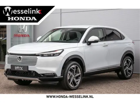 Honda HR-V 1.5 e:HEV Advance - Cons.prijs rijklr | 19" LM Velgen | Adpt. Cruise |