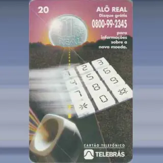 Alô Real (Com Preço) (1994)