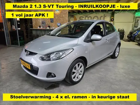 Mazda 2 1.3 S-VT Touring - stoelverwarming - Nw.APK ! - keurige auto voor een meeneemprijs !