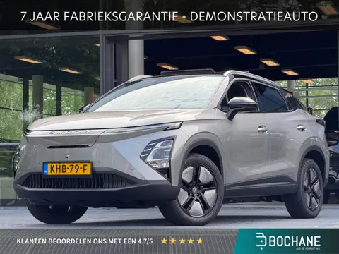 Omoda 5 EV Premium 61 kWh | DEMO