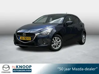 Mazda 2 1.5 Skyactiv-G TS+ | Trekhaak | Camera | Cruisecontrol |