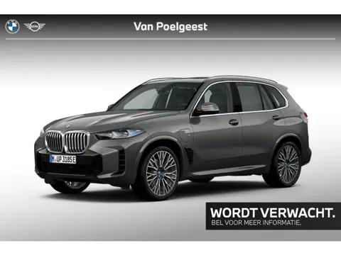 BMW X5 xDrive50e