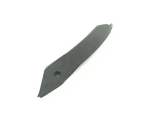 Used Infill kuip Daytona 675 RH