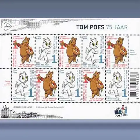 75 jaar Tom Poes (2016)