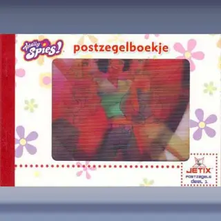 Jetix (Totally spies) (2007)