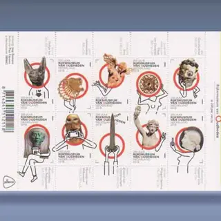 Rijksmuseum van Oudheden (2018)