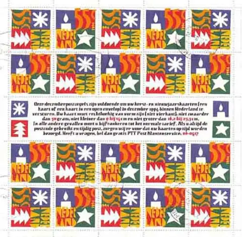 Decemberzegels (1994)