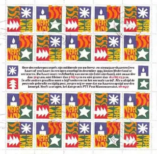 Decemberzegels (1994)