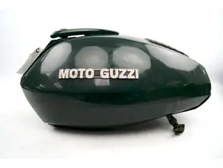 Used tank v50