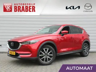 Mazda CX-5 2.5 SkyActiv-G 194 GT-M 4WD | Trekhaak | Stuur-/stoelverwarming | Leer | 19" LM | Navi | 