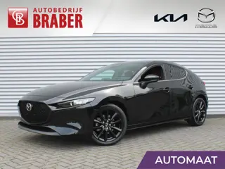 Mazda 3 2.5 e-SkyActiv-G M Hybrid 140 Nagisa | Automaat | Nieuw | Uit voorraad leverbaar | Prijs is 