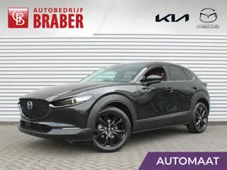 Mazda CX-30 2.5 e-SkyActiv-G M Hybrid Nagisa | Automaat | Nieuw | Uit voorraad leverbaar | Prijs is 