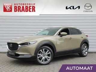 Mazda CX-30 2.5 e-SkyActiv-G M Hybrid Exc-l Bns Edition | Design Pack | Driver Assistance & Sound Pa