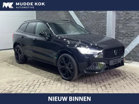 Volvo XC60 T6 Plug-in hybrid Ultra Black Edition | ACC | Luchtvering | Trekhaak | Bowers&Wilkins | 3