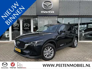 Mazda CX-5 2.0 SkyActiv-G 165 Comfort Automaat | CAMERA | NAVIGATIE | CRUISE |TREKHAAK | 4-SEIZOENSB