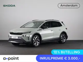 Skoda Elroq 60 Sportline 204pk | Binnen twee weken rijden! |