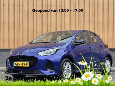 Mazda 2 Hybrid 1.5 Centre-line | Apple Carplay | DAB+ | Airconditioning | Adaptieve Cruise Control |