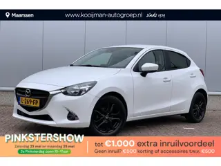 Mazda 2 1.5 Skyactiv-G Sport Selected Trekhaak | Navigatie| Camera | Cruise Control | Airco