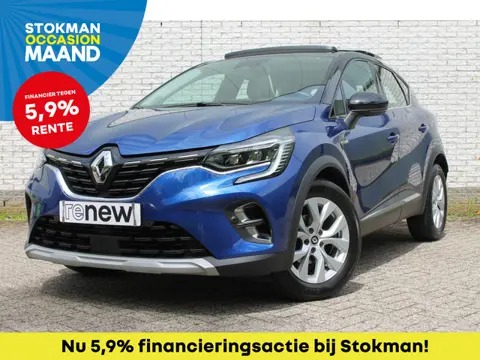 Renault Captur 1.3 TCe 140 EDC ( automaat ) Intens | automaat | schuifdak | stoelverwarming |