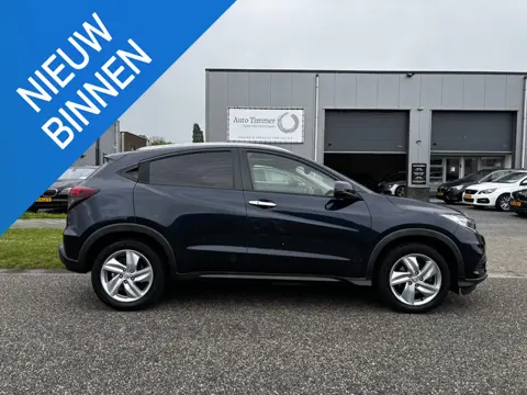 Honda HR-V 1.5 i-VTEC Executive