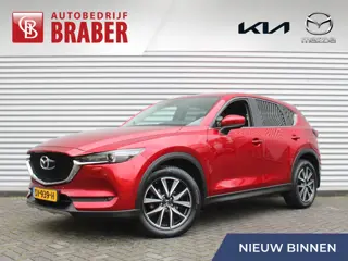 Mazda CX-5 2.0 SkyActiv-G 165 Skylease GT | Trekhaak | Stuur-/stoelverwarming | Camera | 19" LM | Le