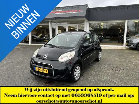 Citroen C1 1.0-12V Ambiance