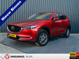 Mazda CX-5 2.0 SkyActiv-G 165 Skylease GT | Trekhaak afnb. | Stoelgeheugen | Blind Spot | Camera | B