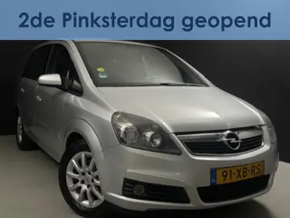 Opel Zafira 1.8 Temptation *7 persoons* (bj 2007)