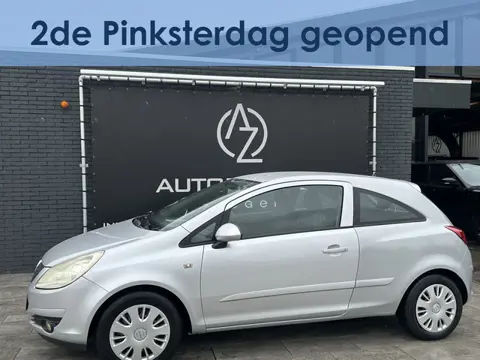 Opel Corsa 1.0-12V Essentia NW KETTING*NW APK !! (bj 2007)