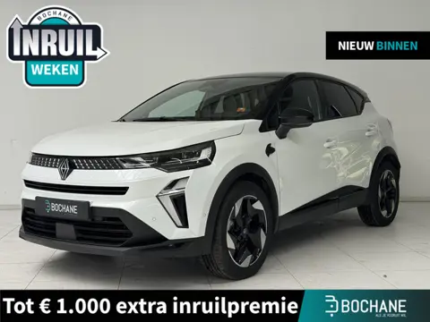 Renault Captur 1.6 E-Tech full hybrid 145 Techno | Navigatie | Camera | Adaptive Cruise Control |