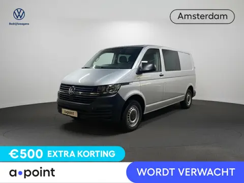 Volkswagen Transporter 2.0 TDI L2H1 32 DC Highline 150 pk Automaat | Navigatie | Trekhaak (afneembaa
