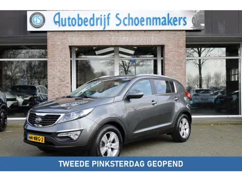 Kia Sportage 2.0 X-ecutive Plus Pack HALF-LEER CRUISE NAVI CLIMA HILL-HOLD BT-TELEFOONVERB PDC 17''L