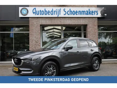 Mazda CX-5 2.0 SkyActiv-G 165 Skylease GT LEER TREKHAAK-AFN. BOSE MEMORY DAB CRUISE 2xPDC CLIMA LMV 