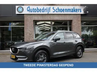 Mazda CX-5 2.0 SkyActiv-G 165 Skylease GT LEER TREKHAAK-AFN. BOSE MEMORY DAB CRUISE 2xPDC CLIMA LMV 